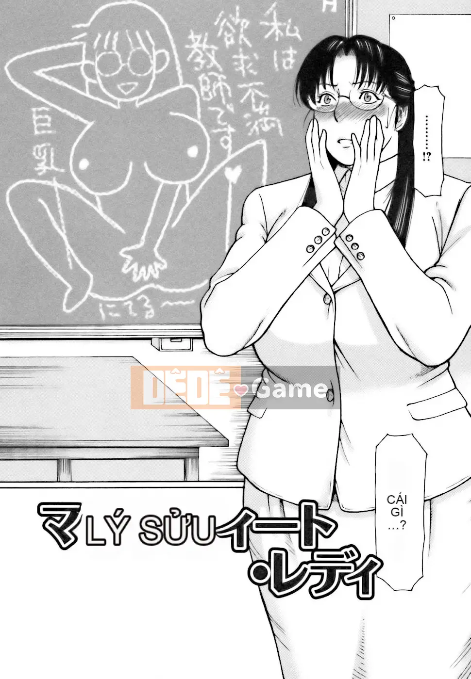 [Takasugikou] Chào mừng đến quán cà phê