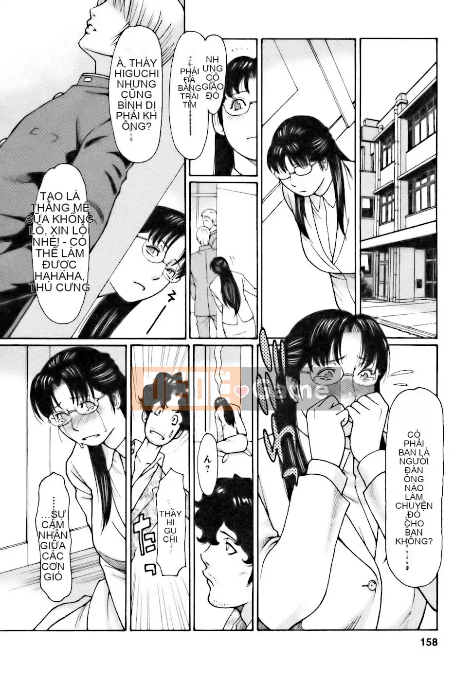 [Takasugikou] Chào mừng đến quán cà phê