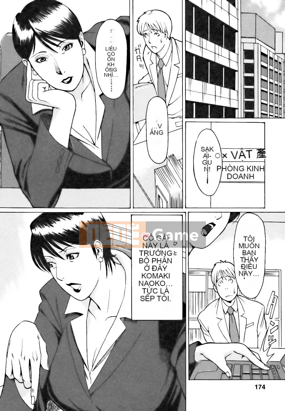 [Takasugikou] Chào mừng đến quán cà phê