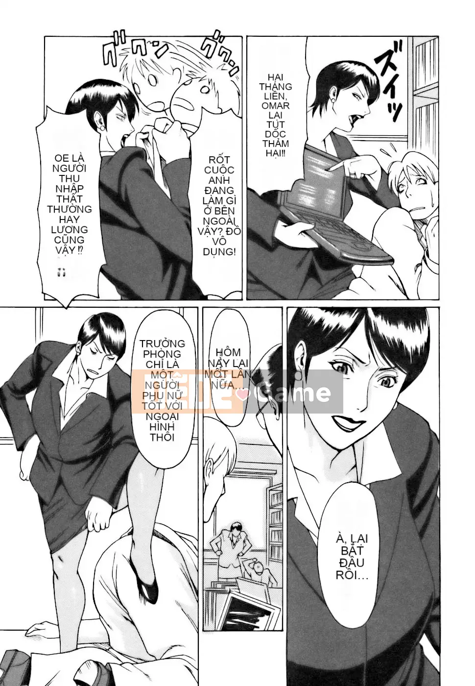 [Takasugikou] Chào mừng đến quán cà phê