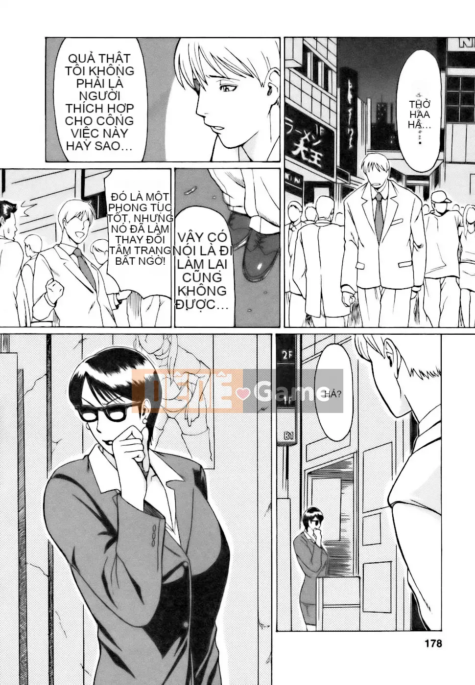 [Takasugikou] Chào mừng đến quán cà phê