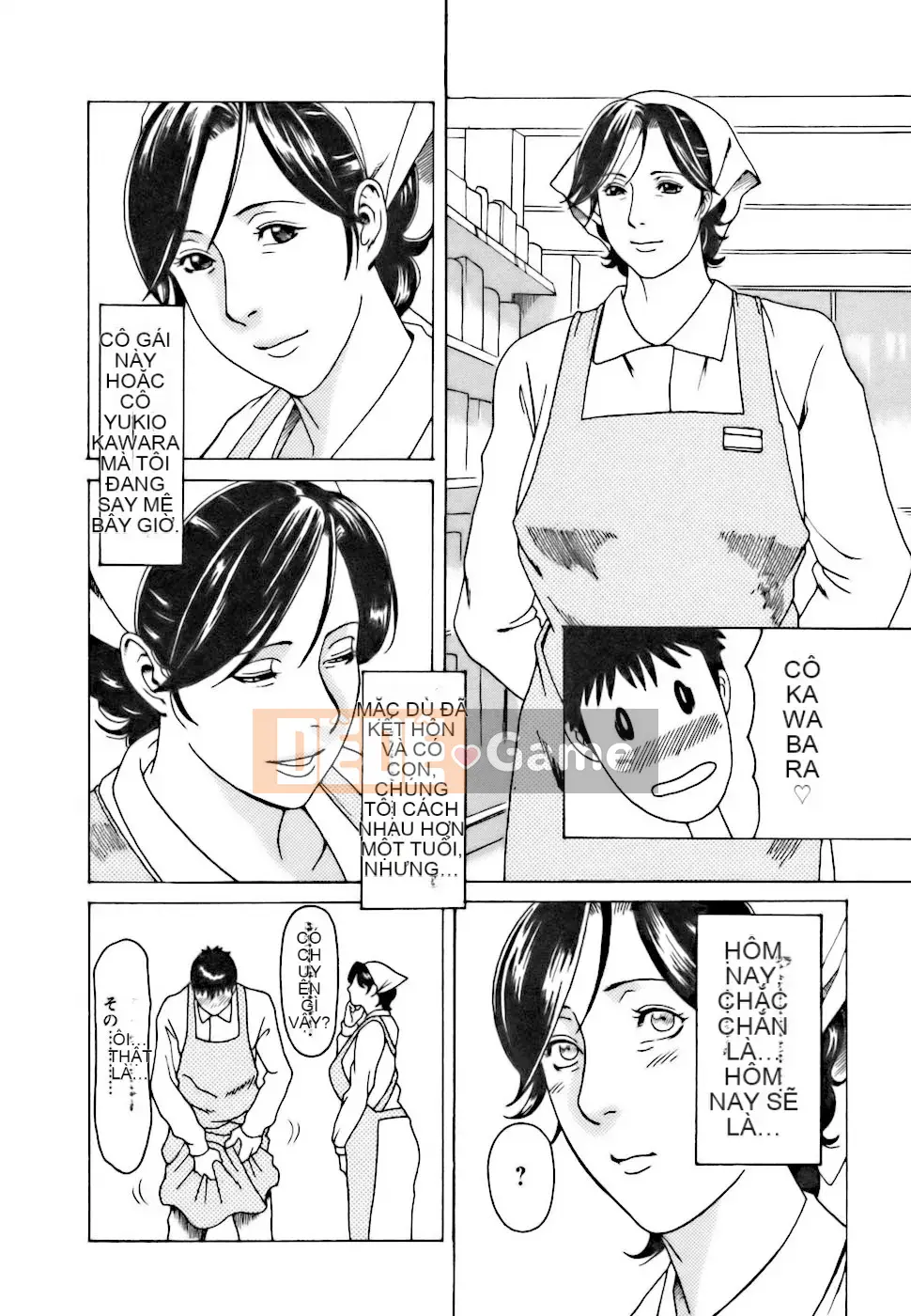 [Takasugikou] Chào mừng đến quán cà phê