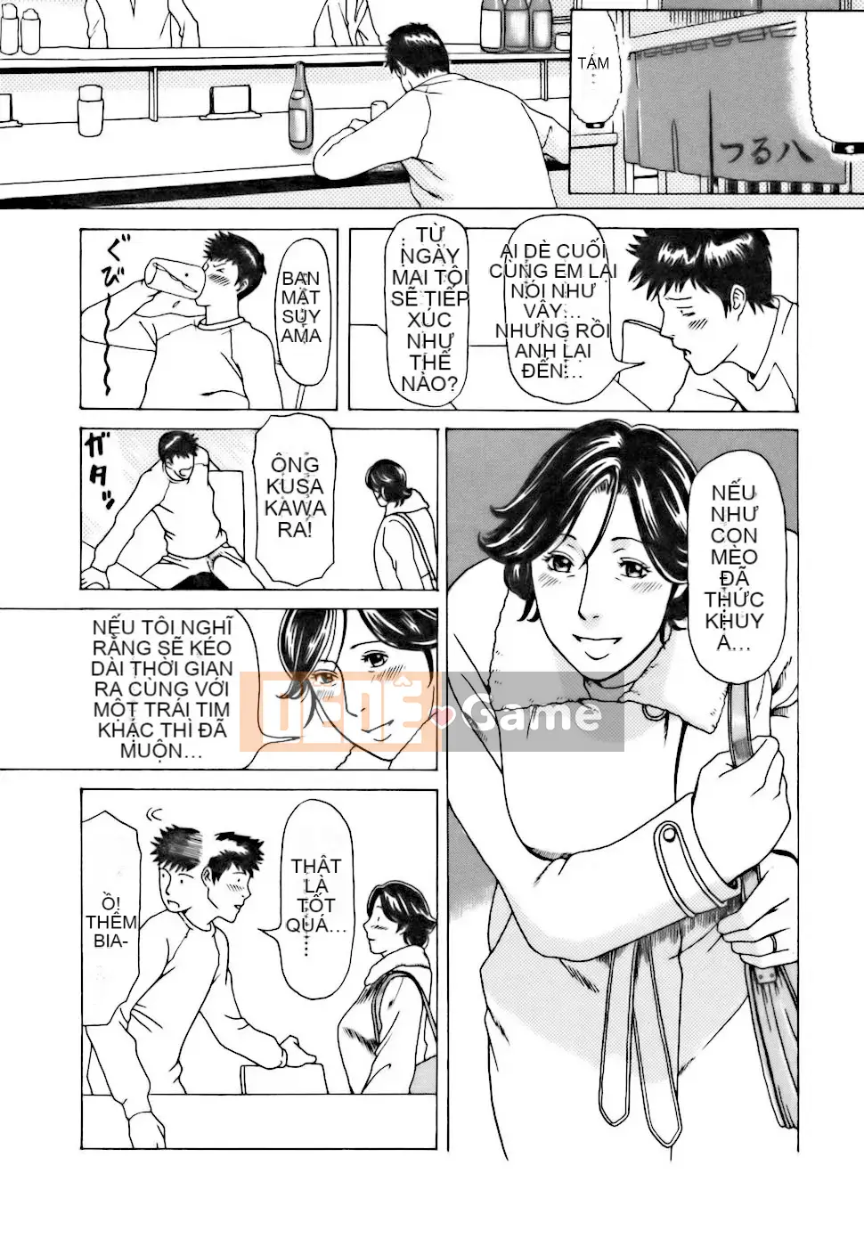 [Takasugikou] Chào mừng đến quán cà phê