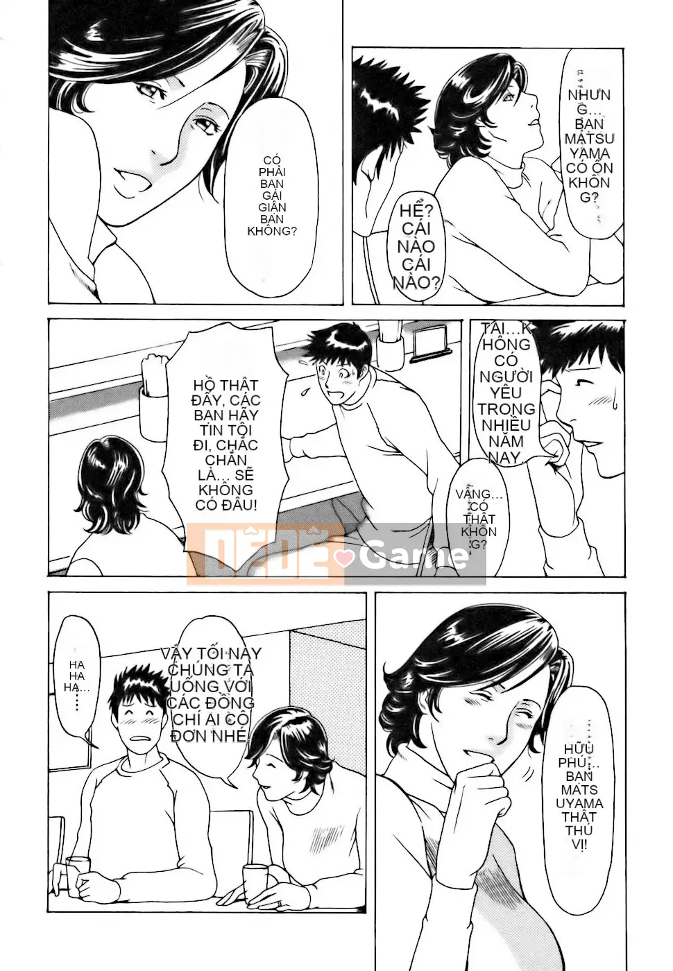 [Takasugikou] Chào mừng đến quán cà phê