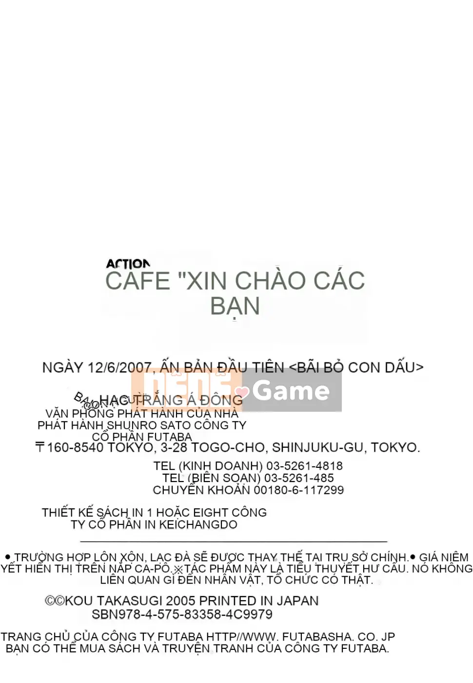 [Takasugikou] Chào mừng đến quán cà phê