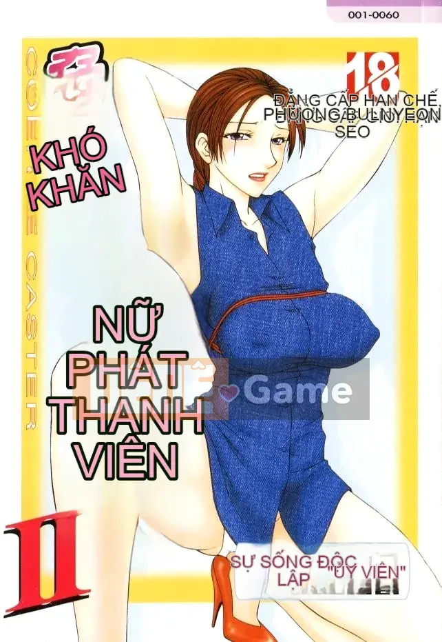 [Ikoma Ippei] Caster Ayako 2