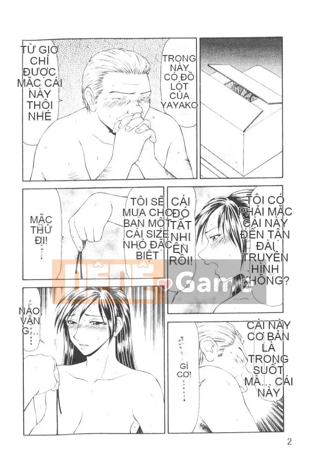 [Ikoma Ippei] Caster Ayako 2