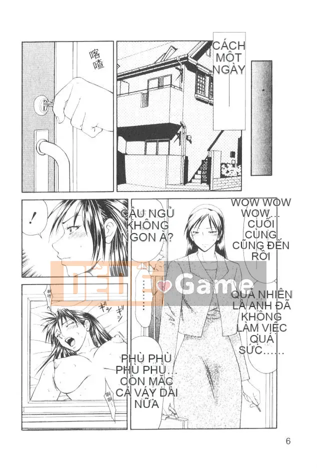 [Ikoma Ippei] Caster Ayako 2