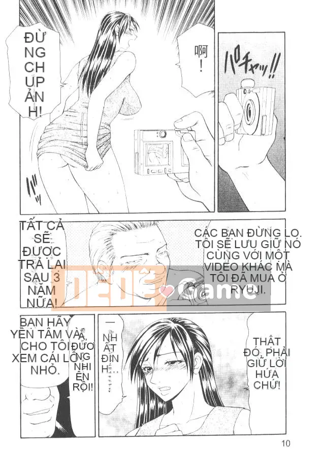 [Ikoma Ippei] Caster Ayako 2