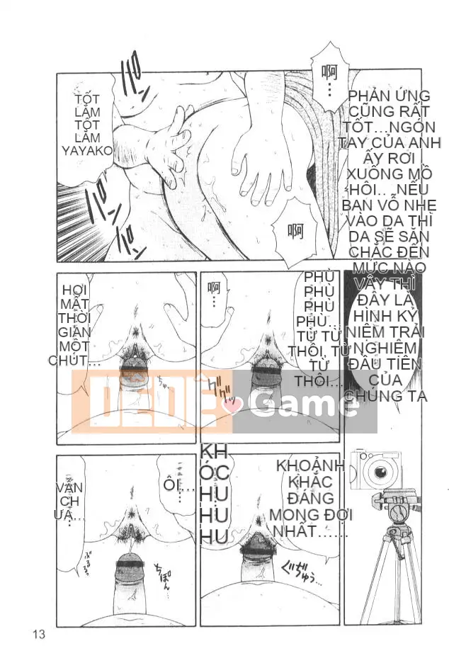 [Ikoma Ippei] Caster Ayako 2