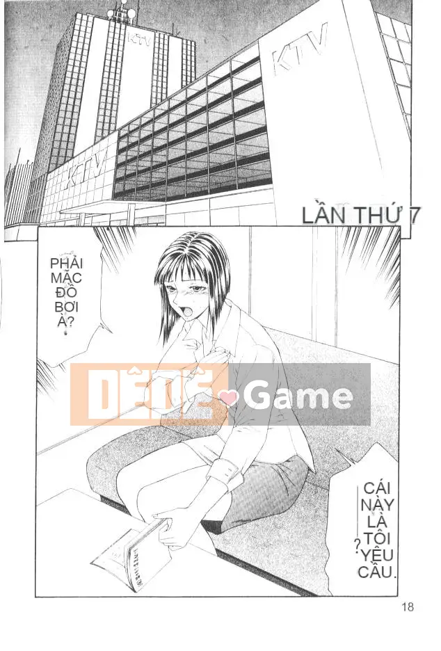 [Ikoma Ippei] Caster Ayako 2