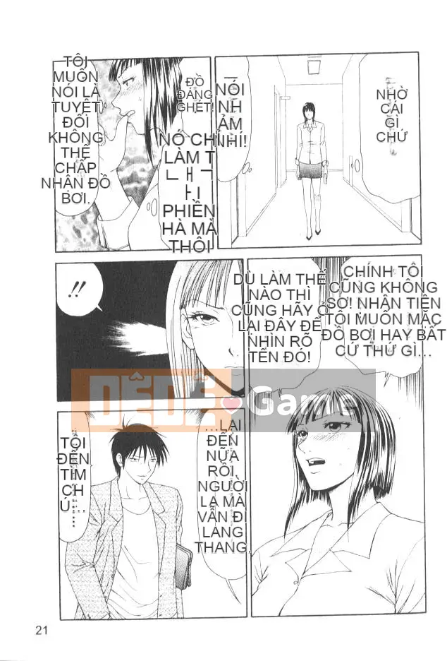 [Ikoma Ippei] Caster Ayako 2