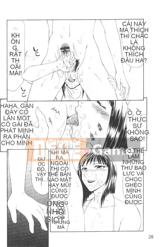 [Ikoma Ippei] Caster Ayako 2