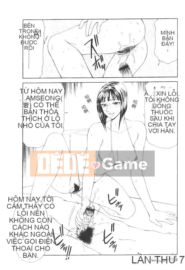 [Ikoma Ippei] Caster Ayako 2