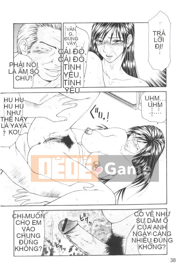 [Ikoma Ippei] Caster Ayako 2