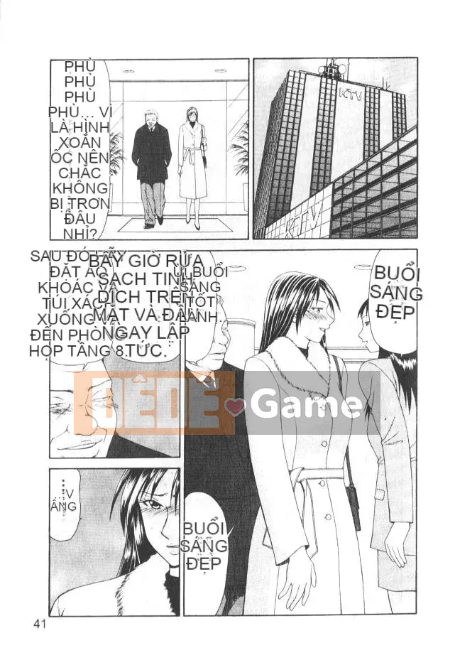 [Ikoma Ippei] Caster Ayako 2