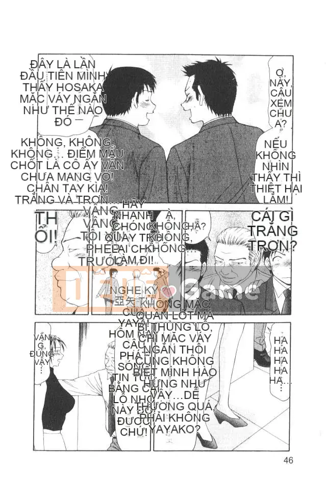 [Ikoma Ippei] Caster Ayako 2