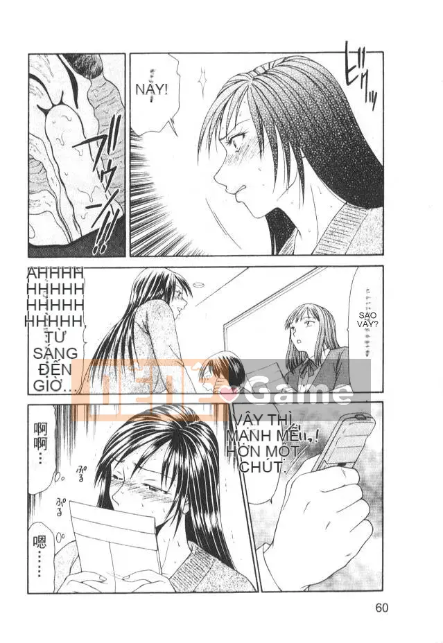 [Ikoma Ippei] Caster Ayako 2