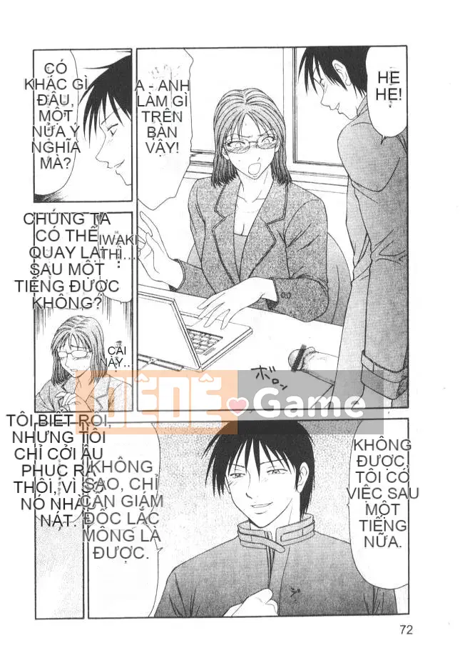 [Ikoma Ippei] Caster Ayako 2