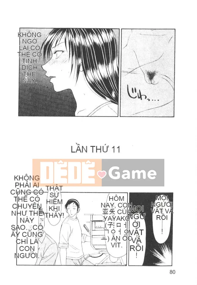 [Ikoma Ippei] Caster Ayako 2