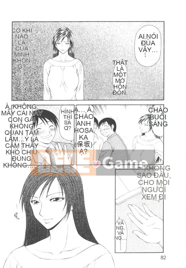 [Ikoma Ippei] Caster Ayako 2