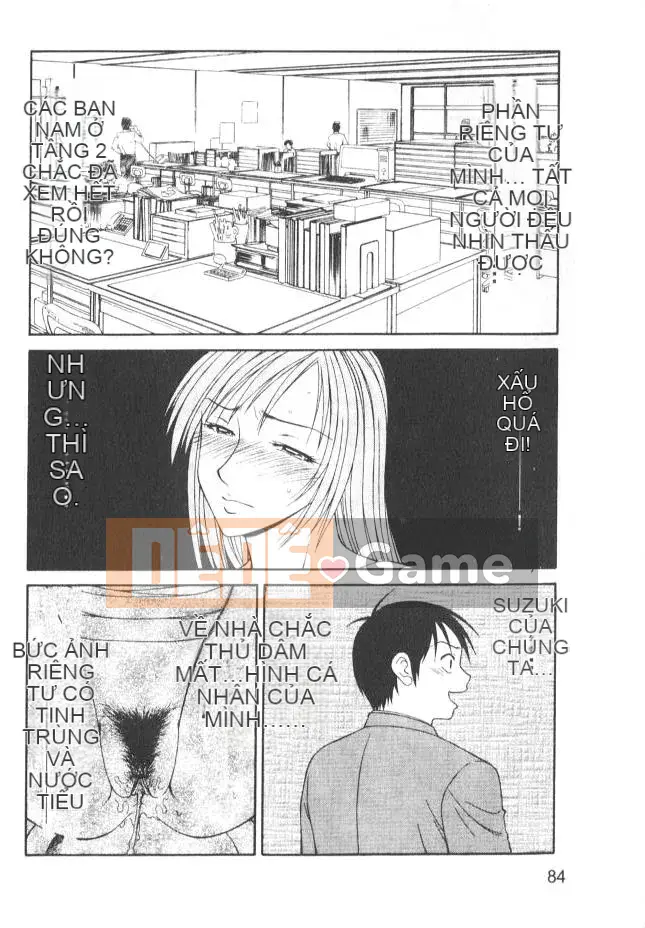 [Ikoma Ippei] Caster Ayako 2