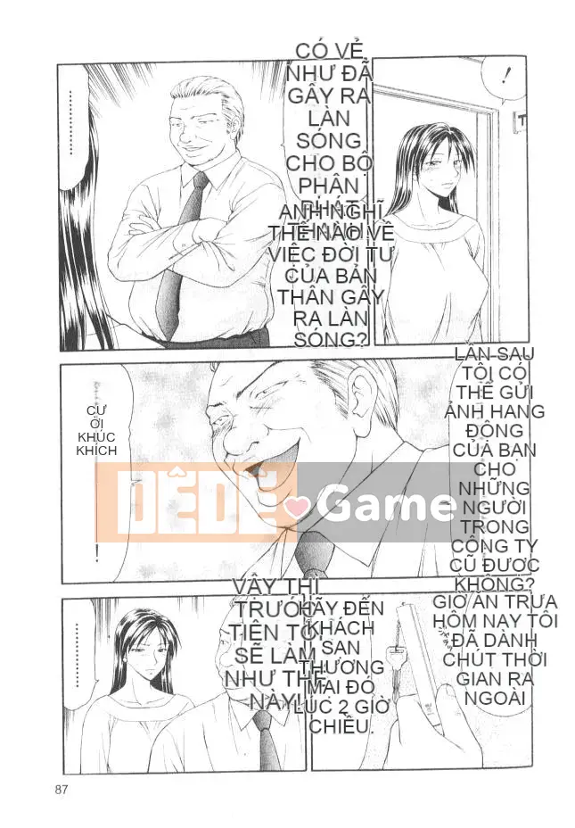 [Ikoma Ippei] Caster Ayako 2