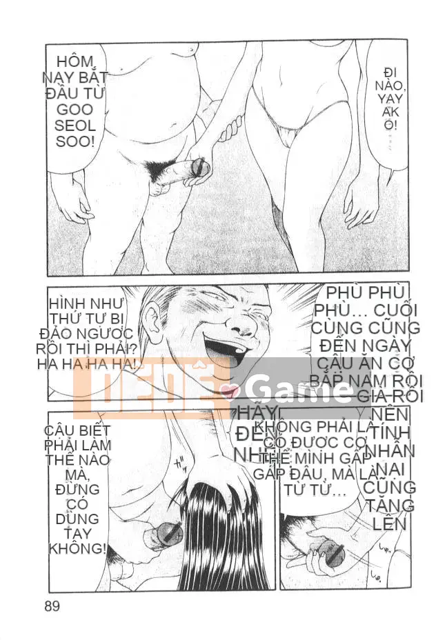 [Ikoma Ippei] Caster Ayako 2