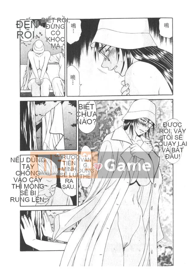 [Ikoma Ippei] Caster Ayako 2