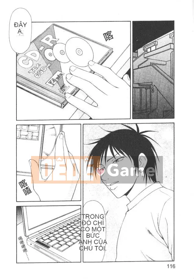 [Ikoma Ippei] Caster Ayako 2