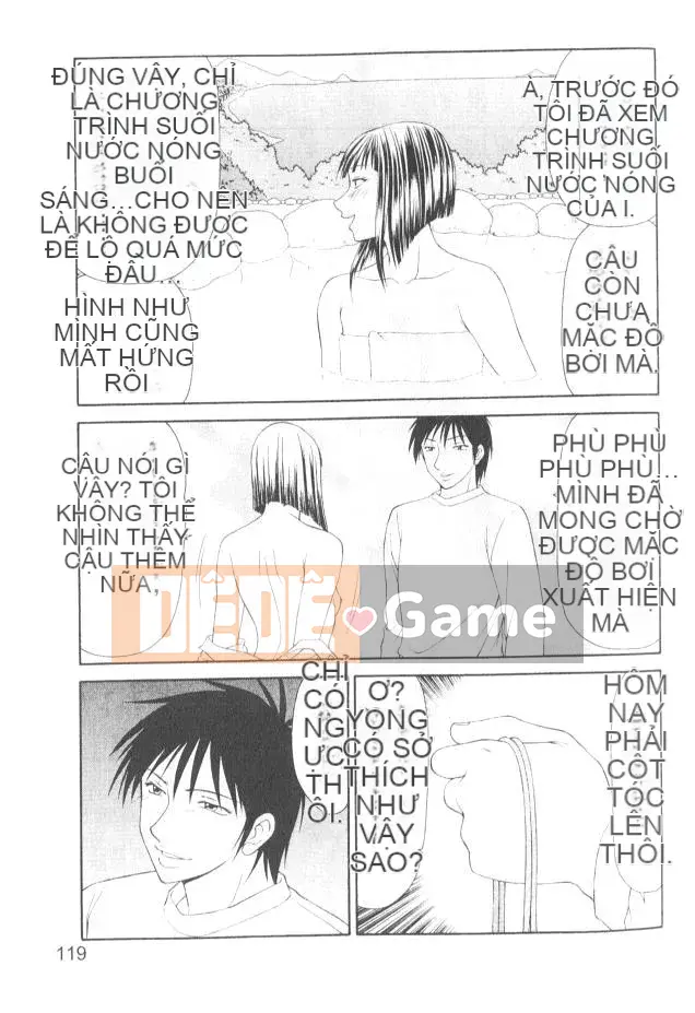 [Ikoma Ippei] Caster Ayako 2