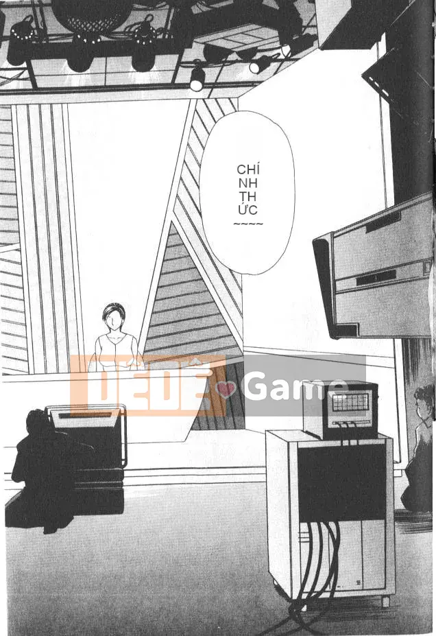 [Ikoma Ippei] Caster Ayako 2