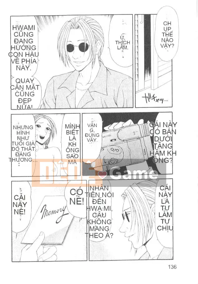 [Ikoma Ippei] Caster Ayako 2