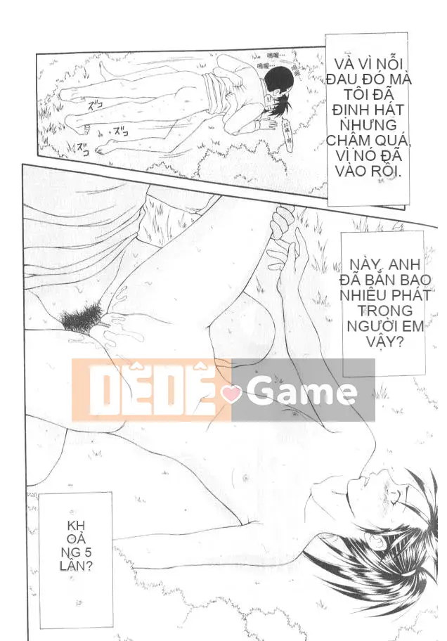 [Ikoma Ippei] Caster Ayako 2