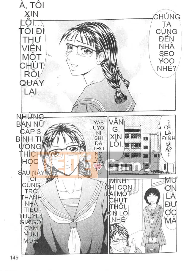 [Ikoma Ippei] Caster Ayako 2