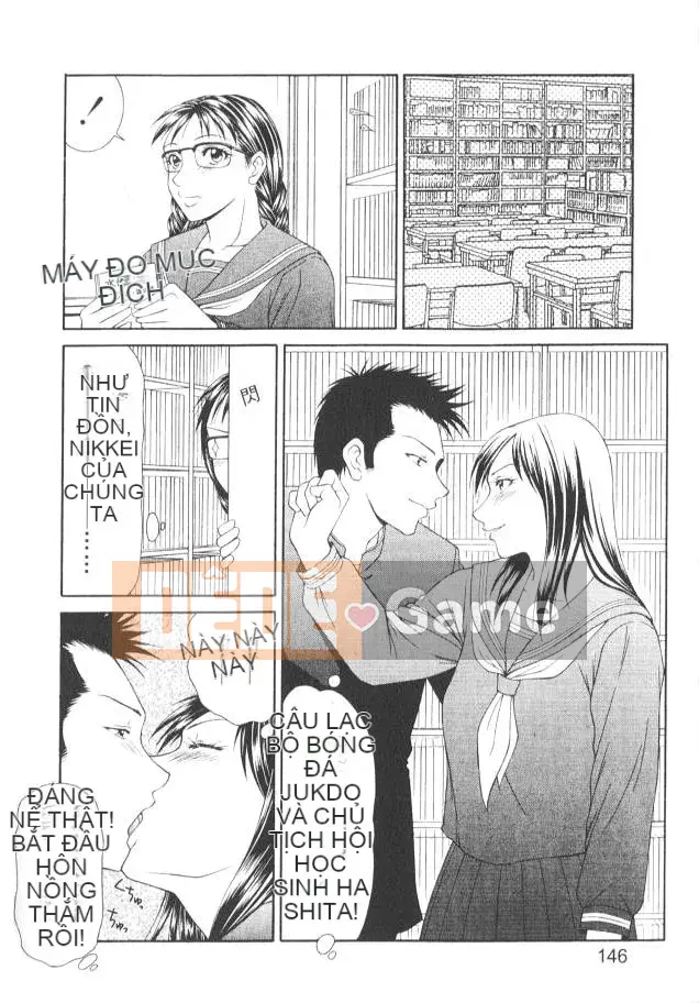 [Ikoma Ippei] Caster Ayako 2