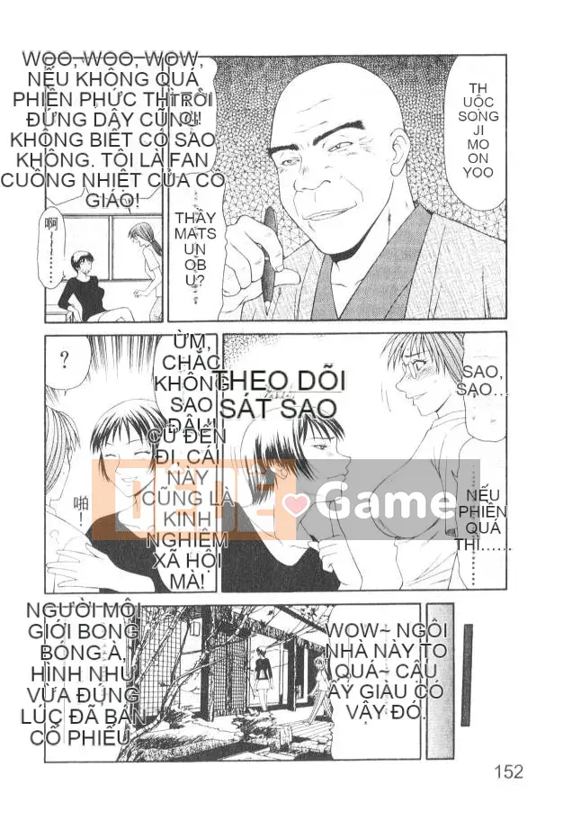 [Ikoma Ippei] Caster Ayako 2