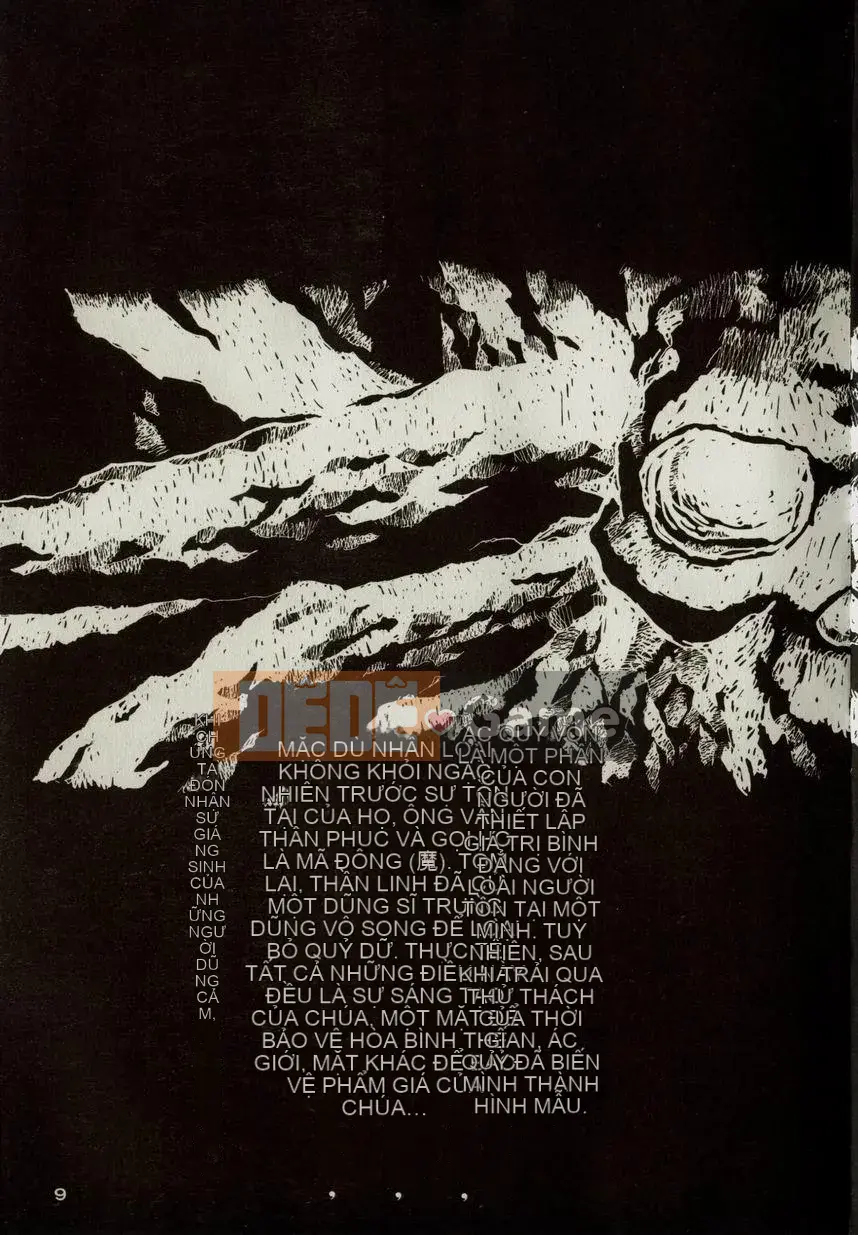 [うるしhara Satoshi] Truyền thuyết về Lemnear 1