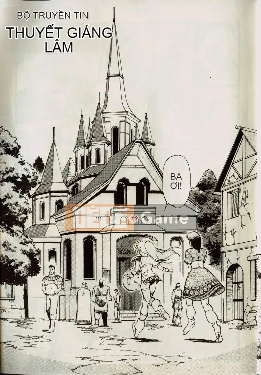 [うるしhara Satoshi] Truyền thuyết về Lemnear 1