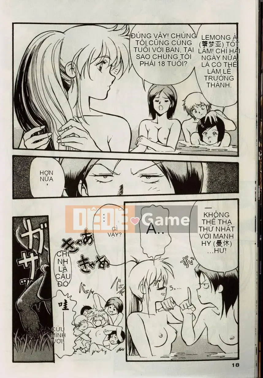 [うるしhara Satoshi] Truyền thuyết về Lemnear 1