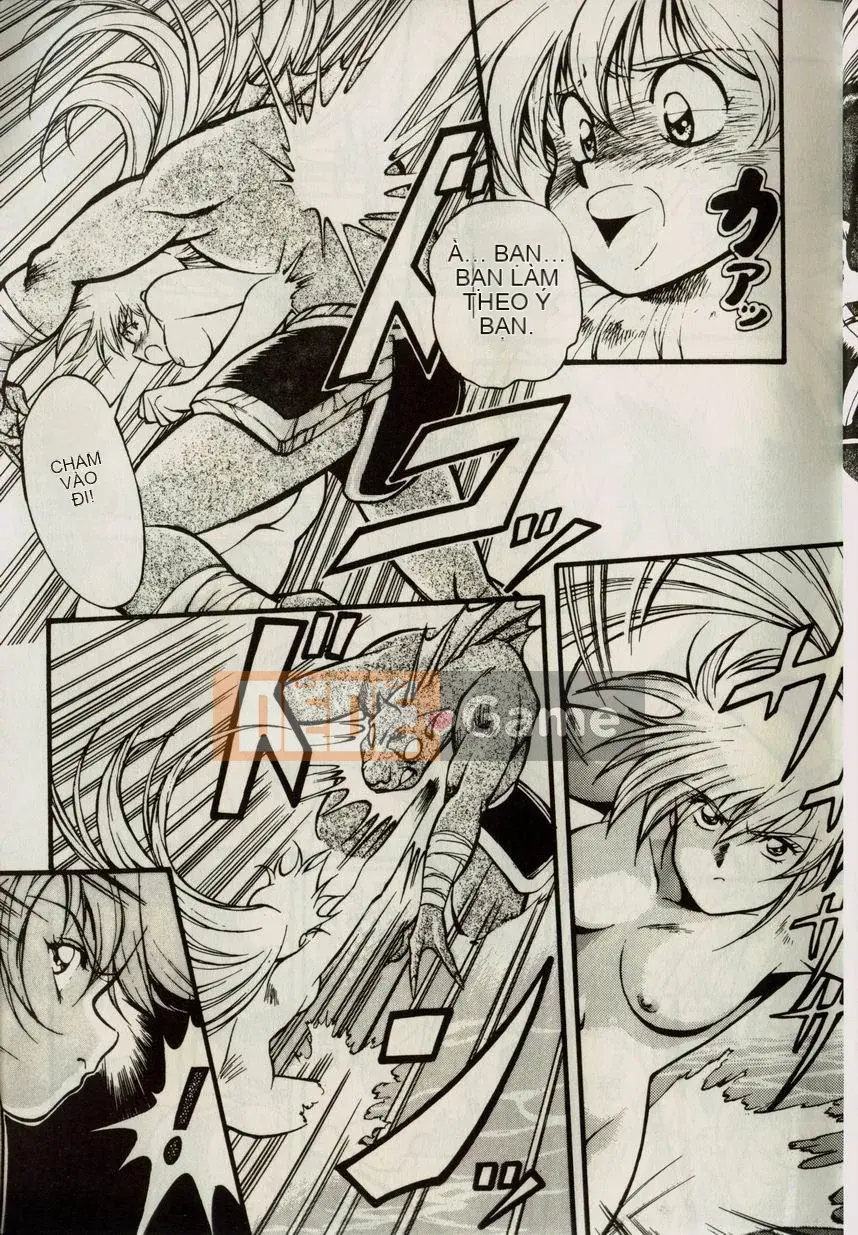 [うるしhara Satoshi] Truyền thuyết về Lemnear 1