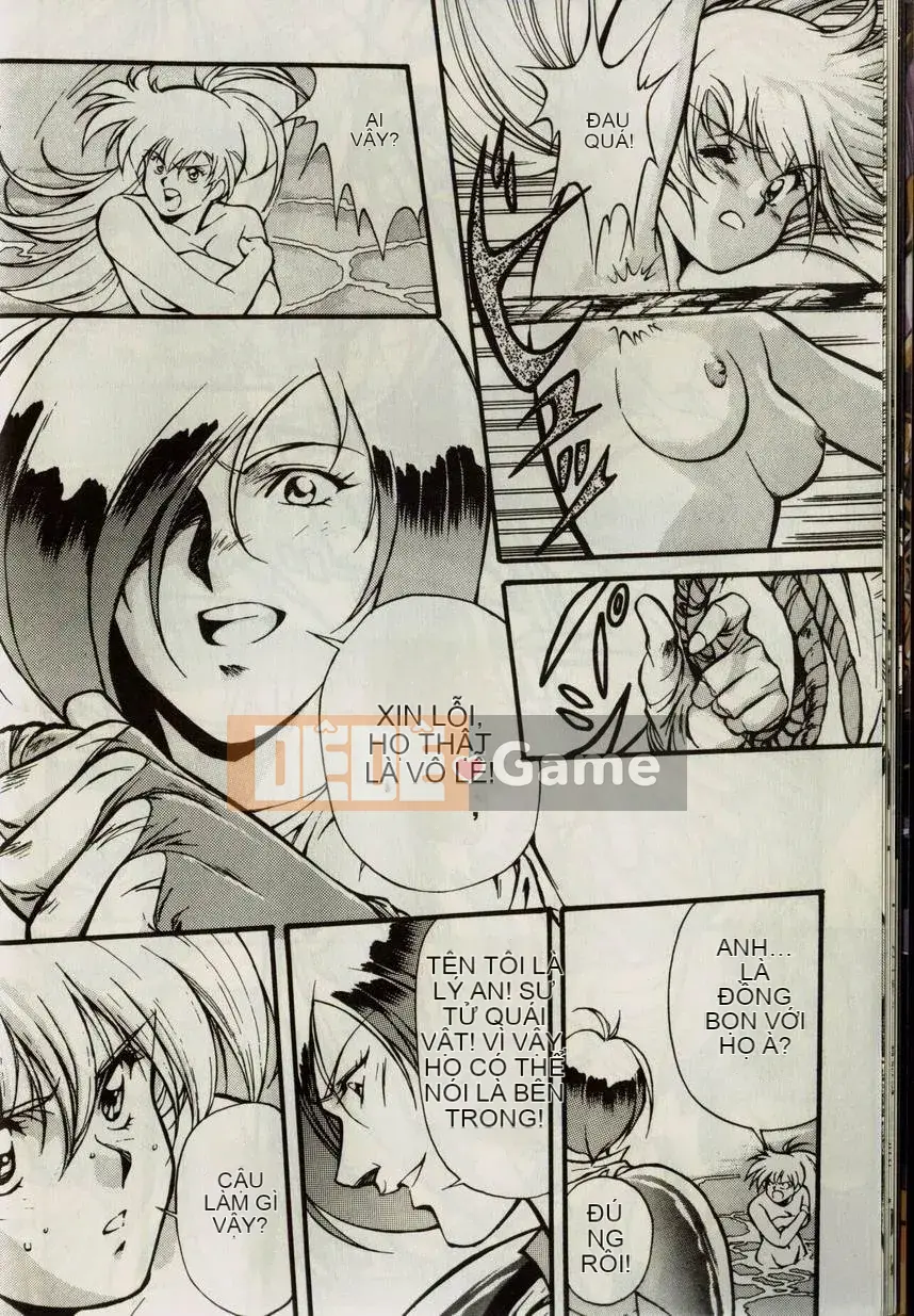 [うるしhara Satoshi] Truyền thuyết về Lemnear 1