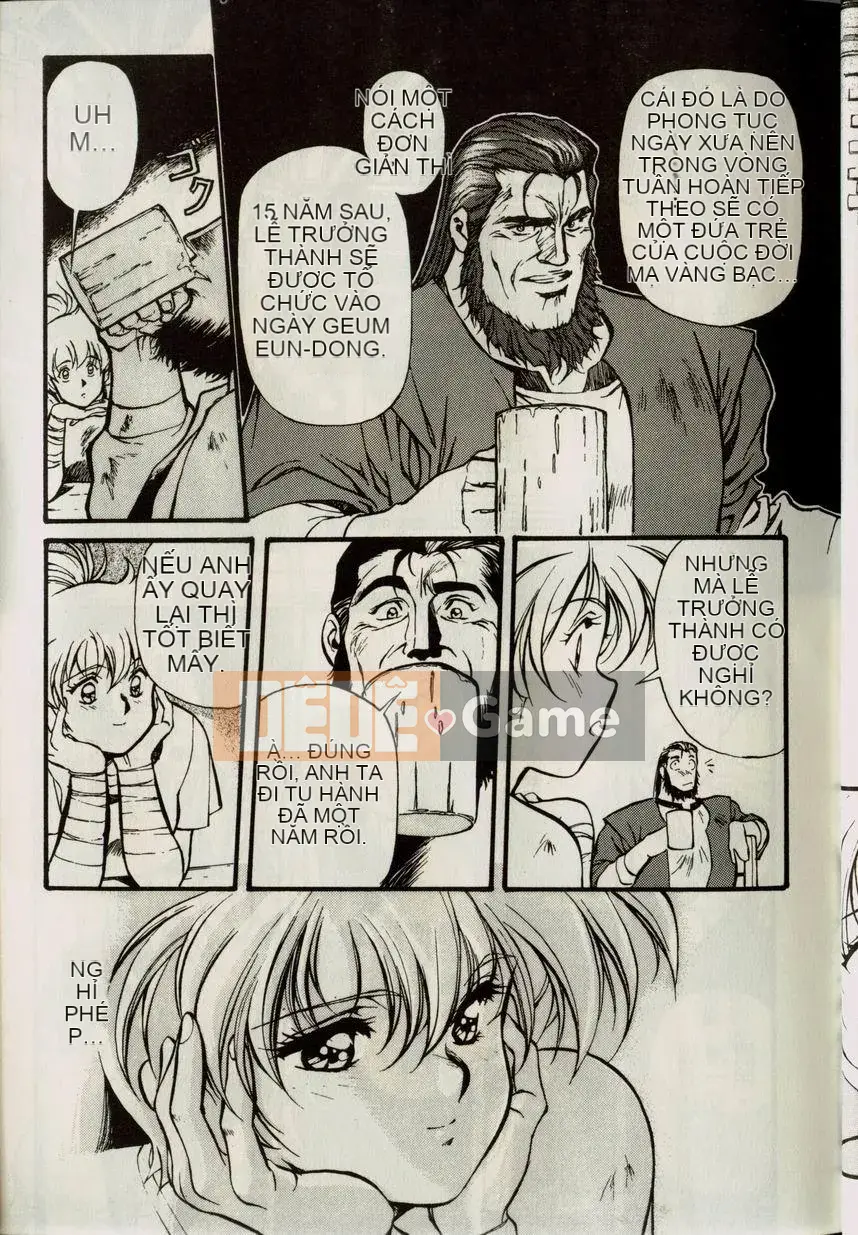 [うるしhara Satoshi] Truyền thuyết về Lemnear 1