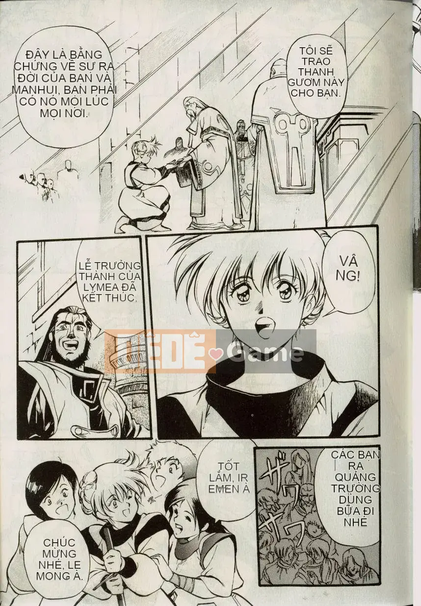 [うるしhara Satoshi] Truyền thuyết về Lemnear 1