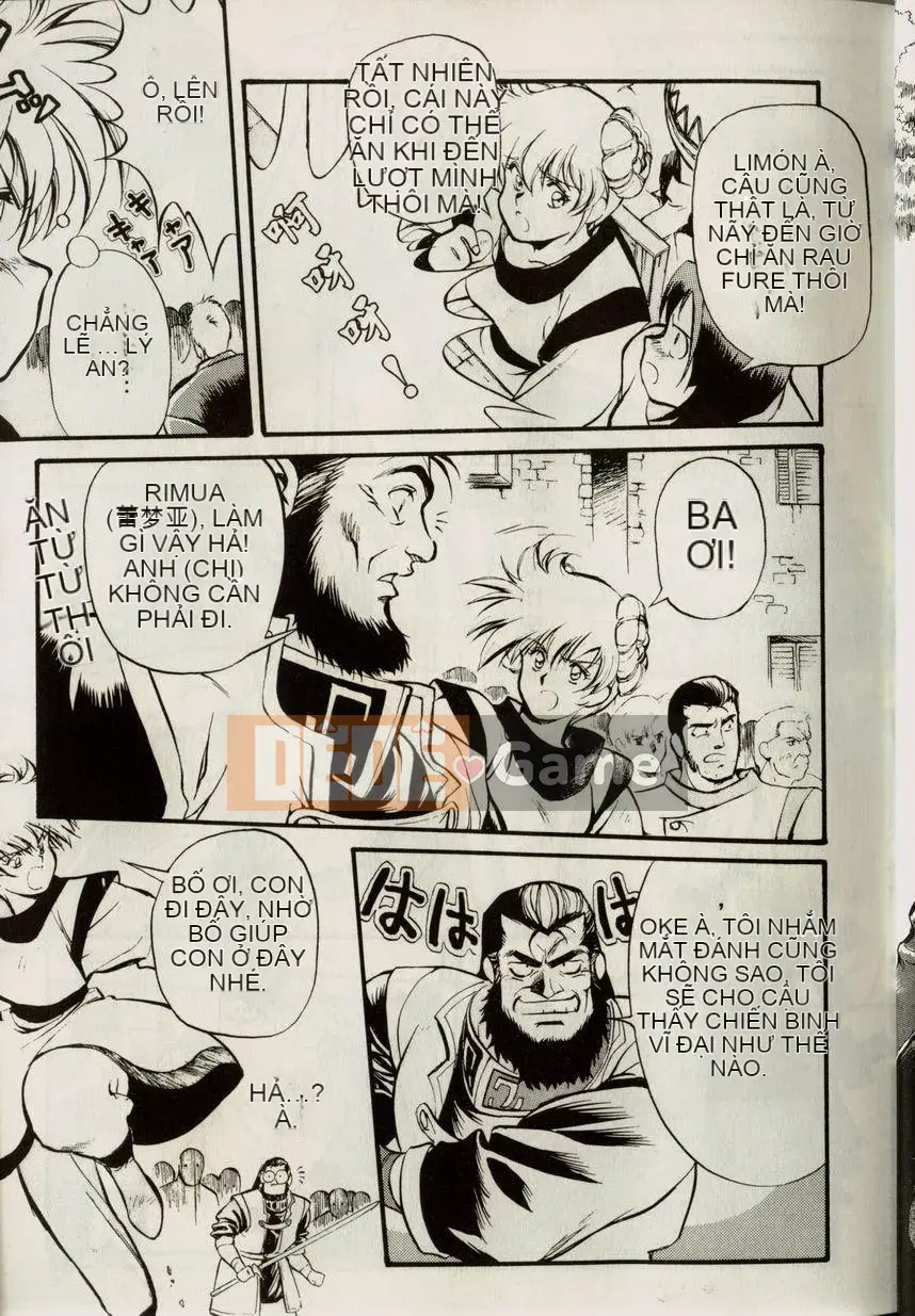 [うるしhara Satoshi] Truyền thuyết về Lemnear 1