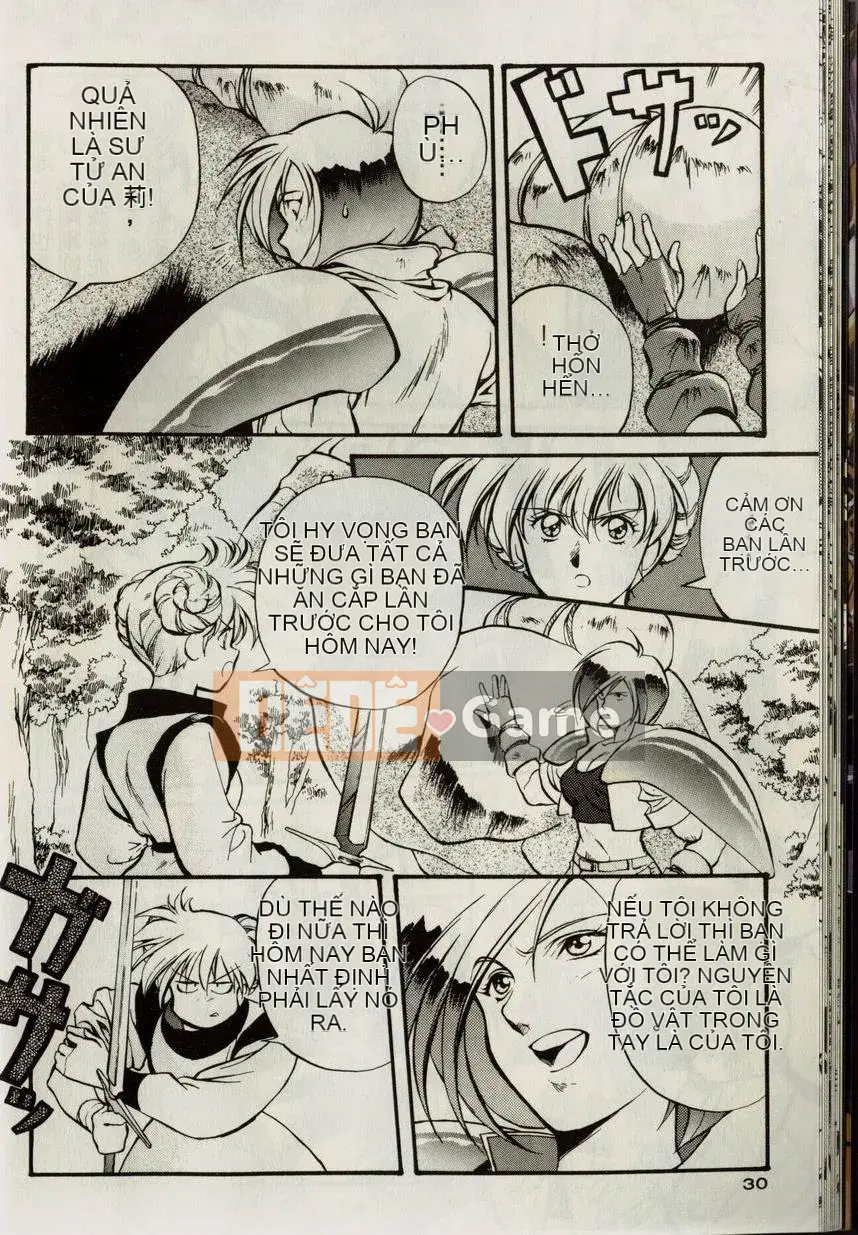 [うるしhara Satoshi] Truyền thuyết về Lemnear 1