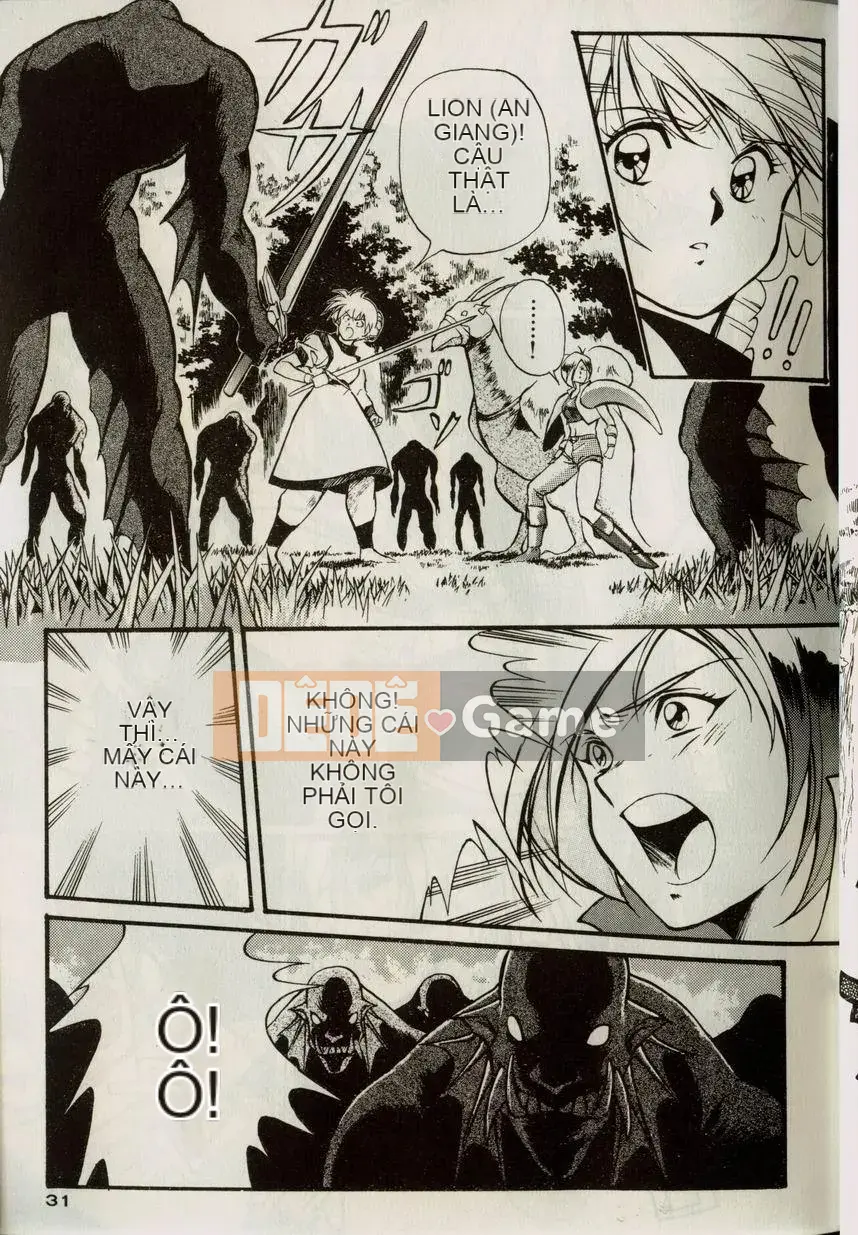 [うるしhara Satoshi] Truyền thuyết về Lemnear 1