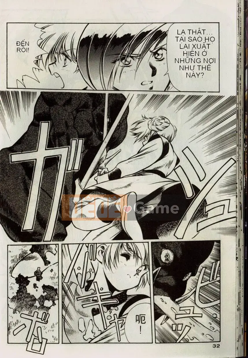 [うるしhara Satoshi] Truyền thuyết về Lemnear 1