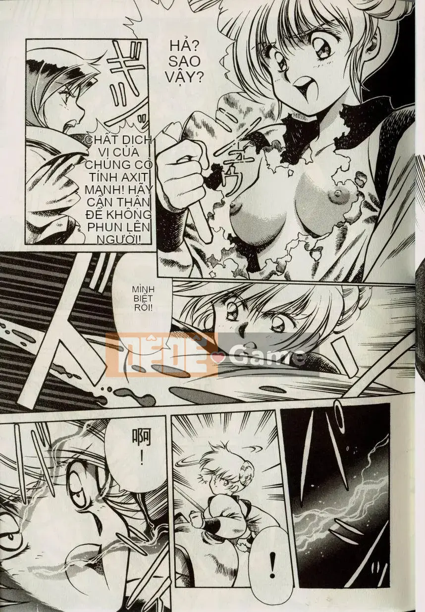 [うるしhara Satoshi] Truyền thuyết về Lemnear 1