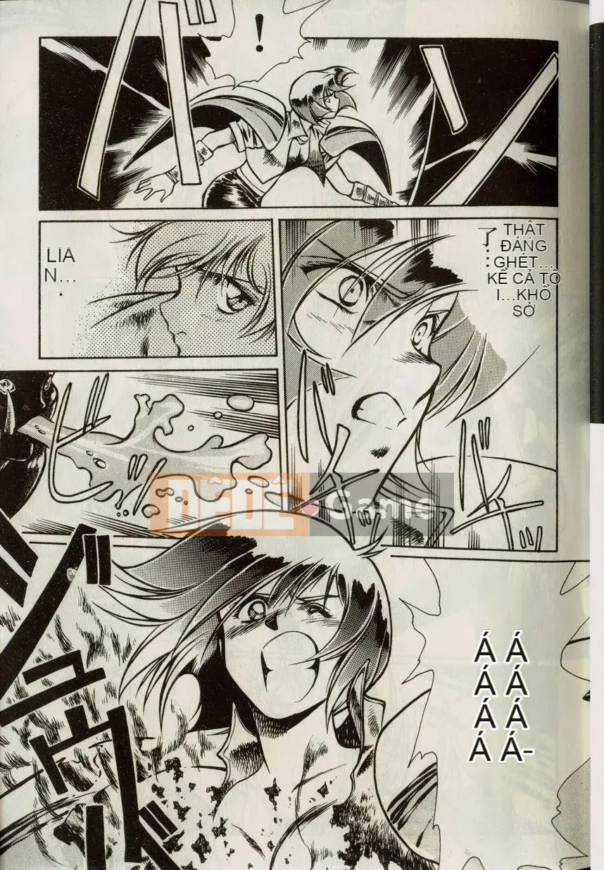 [うるしhara Satoshi] Truyền thuyết về Lemnear 1